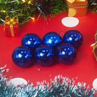 Christmas Decoration Baubles - Blue